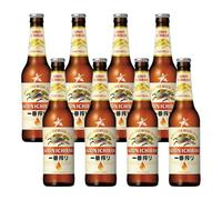 Kirin Ichiban First Press Japanese Premium Lager Beer, Authentic Japanese First Press Malt Beer, 330ml Glass Bottle, 5.0% ABV, Pack of 8