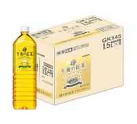 KIRIN Japanese Afternoon Lemon Black Tea Bottled Tea Drinks 午後の紅茶 (1.5L x 8 Bottles)