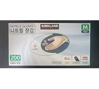 Kirkland Nitrile Exam Multi-Purpose Gloves 200 Count"Medium Size"
