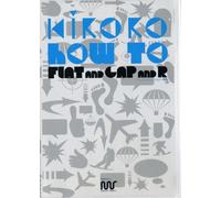 KIRORO HOW TO [DVD] vol.2[フラット&ギャップ&アール]