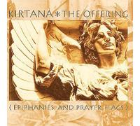 Kirtana - The Offering