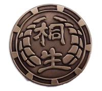 Kiryu Clan Family Association Japan Japanese Daimon Yakuza Crest Sigil Coco Kiryukai 1.15" Enamel Pin Badge