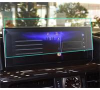KIRYU Screen Protector Tempered Film Car Gps Navigation Screen Protection Tempered Film For Lexus Lx570 Lx 2017 2018 2019 2020 Tempered Glass Protective Film