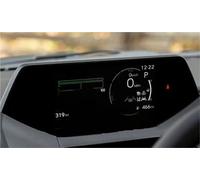 KIRYU Screen Protector Tempered Glass Screen Protector Dashboard Screen Anti Scratch Film Dash Board Glass For Toyota For Prius 2023 Instrument Tempered Glass Protective Film