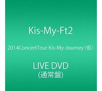 Kis-My-Ft2 - 2014Concerttour Kis-My-Journey (2DVDS) [Japan DVD] AVBD-92216