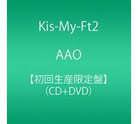 Kis-My-Ft2 - Aao (CD+DVD) [Japan LTD CD] AVCD-83391