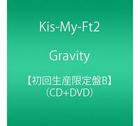 Kis-My-Ft2 - Gravity (Type B) (CD+DVD) [Japan LTD CD] AVCD-83535