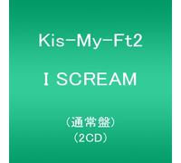Kis-My-Ft2 - I Scream (2CDS) [Japan CD] AVCD-93452