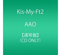 Kis-My-Ft2 - Kis-My-Ft2 - Aao [Japan LTD CD] AVCD-83392
