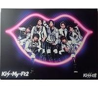 Kis-My-Ft2 - Kiss Damashii (Type B) (CD+DVD) [Japan LTD CD] AVCD-83236