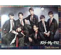 Kis-My-Ft2 - Thank You Jan! [Japan CD] AVCD-83193