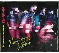 Kis-My-Ft2 - WANNA BEEEE!!!/SHAKE IT UP(+regular)