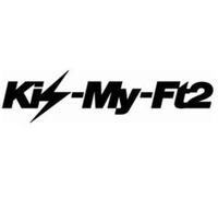 KIS-MY-FT2 - We Never Give Up