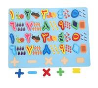 Kisangel 1 Set Educational Arabic Number Puzzle for Logic for Preschool Learning Fun Matching Shape Game Develop Cognitive Skills and Hand Eye Coordination Safe Material Medium
