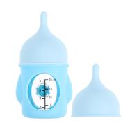 Kisangel 1 Set Puppy Feeding Bottles - 20 ml/0.7oz Reusable Pet Pacifier Bottle for Baby Kitten Nursing - Gentle Flow Mini Pet Feeder for Newborn Small Animals Blue