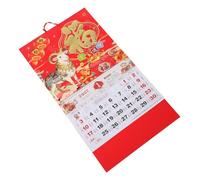 Kisangel 2027 Year the Goat Wall Calendar Hanging Paper Traditional Chinese Calendar with Space for Handwritten Notes Chinese Holidays Tracking Red Feng Shui Wall Decor