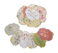 Kisangel 20pcs Irregular Shaped Retro Postcards with Inspirational East Asian Affirmations Decorative Chinoiserie Blessing Note Cards for Scrapbooking Festival Greetings and Positive Mail