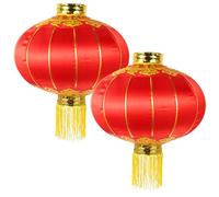 Kisangel 2pcs Red Lanterns for Spring Festival Traditional Hanging Ornaments Party Decorations Festive Wedding Decor Joyful Atmosphere for Home Events