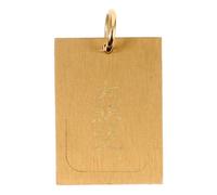 Kisangel Chinese Brass Keychain Pendant with Inscription Traditional Feng Shui Hanging Ornament Spiritual Symbol Intricate Detailing Unique Design for Personal Beliefs and Style