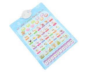 Kisangel Interactive Alphabet Wall Chart for Boys and Girls Double-sided Electronic Arabic and English Talking Poster Early Learning Educational Toy for Classroom and Home Use