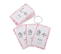 Kisangel Portable Beginner Japanese Flashcards for Ring Bound Deck Phonics Cards Vocabulary Building Tool for Self Study and Communication Colorful Hiragana Katakana Learning Cards for Boys