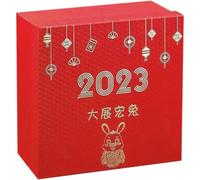 Kisangel Red Paper Packing Box for Chinese New Year with Storage and Wrapping Features, Classic Elegant Design for Chocolates and Necklaces, Party Treat Box for Festive Gift Giving