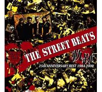 Kiseki -25Th Anniversary Best 1984/2009 by The Street Beats (2009-09-30)