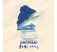 Kishi Bashi - Music From The Song Film: Omoiyari [VINYL]