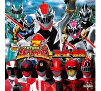 KISHIRYUU SENTAI RYUSOULGER - Mini Album &Super Sentai