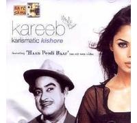 Kishor Kumar - Kareeb- Karismatic Kishore