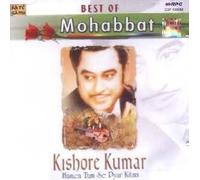 KISHORE KUMAR - BEST OF MOHABBAT KISHORE KUMAR - HUMEN TUMSE PYAR KITNA