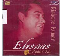 KISHORE KUMAR - EHSAAS PYAAR KA KISHORE KUMAR