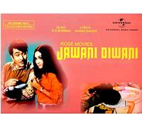 Kishore Kumar - Jawani Diwani / Aaj Raat Ko (Collector's Edition Vinyl)