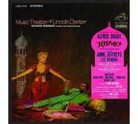 KISMET / LINCOLN CENTER - Kismet (Music Theater of Lincoln Center)