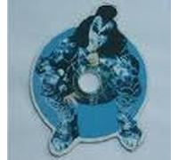 Kiss - Ace Frehley Interview