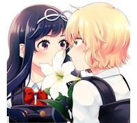 Kiss And White Lily For My Dearest Girl. - Kiss And White Lily For My Dearest Girl. - Drama CD [Japan LTD CD] BNEG-1064