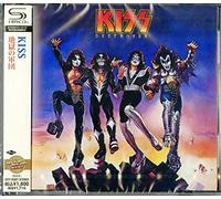 Kiss - Destroyer (SHM-CD)