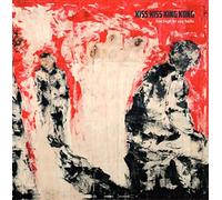 Kiss Kiss King Kong - Too High To Say Hello [VINYL]