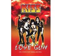 Kiss: Love Gun [DVD]