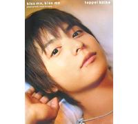 kiss me,kiss me teppei koike