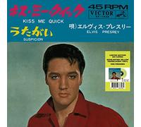 Kiss Me Quick/Suspicion [VINYL]