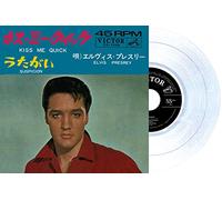 Kiss Me Quick/Suspicion [VINYL]