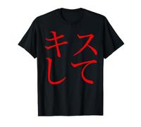 KISS ME. Written with Japanese Symbols. Value Graphic T-Shirt