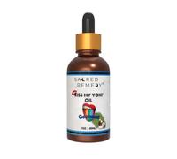 Kiss My Yoni Oil Coconut. Premium, Non-Sticky, 30ml, Body Massage Oil. Vegan, Natural, Organic.