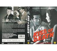 Kiss of Death (1947) by Henry Hathaway "Golden Globes 1948 Winner Film-Noir Film" / NEW DVD - NTSC, All Region (Registered Airmail) only Starvision