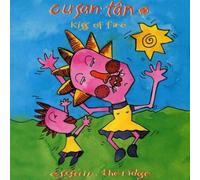 Kiss Of Fire by Cusan Tan (2008-01-01)