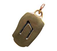 Kiss of Leather Rune Pendant Uruz Bronze No. 88