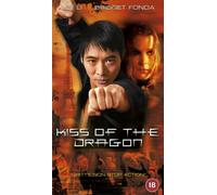 Kiss Of The Dragon [VHS]