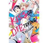 Kiss or Die Trying! 1