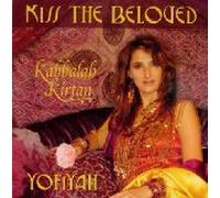 Kiss the Beloved: Kabbalah Kirt